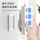 Jiajiachang-Plug-in-Fixer ohne Stanze Plat-In-Board-Kabellager-Kabelverdrahtungsverdrahtungs-Sockel-Router-Plug-In-Wickler