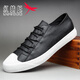 Red Dragonfly [Brand Taille Off] Chaussures pour hommes Spring Men's Casual En cuir chaussures Low Top Shoes Lace Korean style polyvalent Fashion British Shoes SS9851 All Black 42