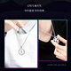 MZMZ platinum necklace men's pt950 platinum constellation fashion trend decoration Valentine's Day birthday gift for boyfriend and husband light luxury model - constellation necklace (remarks constellation)