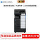 Konica Minolta Black and White Compound Machine 6180 205i 225i 266i (network printing/copying/scanning) 287 367 bizhub 550i (host + document feeder) 55 pages