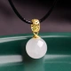Keyu can ask for Christmas gifts and Tianyu gold inlaid jade pendant women's 18K gold inlaid suet white jade small apple jade pendant two silver and white jade pendants