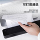 Impresora portátil de viaje Yin Xiansen T831, impresoras A4 pequeñas mini portátiles, oficina de viajes de negocios de oficina móvil (paquete 2)