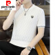 
Pierre cardin high-end men's ice silk short-sleeved T-shirt 2025 summer new thin round neck T-shirt half-sleeved top new product 698 white 4XL190Jin [Jin equals 0.5 kg]