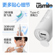 USMILE Smile plus elektrische Zahnbürste Dämpfung Reinigung Pinselkopf