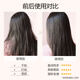 阿道夫玫瑰精华护发素248ml 滋养修护干枯毛躁润发乳 柔顺亮泽护发乳
