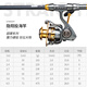Guangwei (GW) 2.4-meter sea rod set fishing rod super hard large object long-range throwing rod fishing rod sea fishing rod sea rod throwing fishing gear
