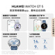 
HUAWEI WATCH GT 5 National Subsidy 15% Phantom Black 41mm Huawei Smart Watch Emotional Health Assistant Xuanji Perception System