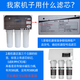 金线泉 通用安吉尔净水器A4\/A6滤芯五级套餐J1105 J1205 J2305 J2375反渗透 【套餐二】合适机型PP+GAC+GAC-全套五级