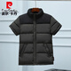 Pierre Cardin half-sleeved down cotton vest for middle-aged and elderly men stand-up collar waistcoat plus fat plus size vest short-sleeved cotton jacket for outer wear YH908 black 4XL recommended 145-165Jin Jin equals 0.5 kg