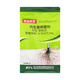 Shijia Yibao only applies to holes. Shijia Yibao endophytic mycorrhizal agent promotes roots, improves quality and inhibits root soil-borne diseases fertilizer 1L/bag