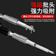 宝工（Pro'sKit）螺丝刀套装多功能家用SD-9857手机拆机工业精密 [电动套装]30合一CRV合金钢套