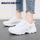 Skechers Zapatos para mujeres zapatos panda insignia de cuero de invierno zapatos de papá blanco zapatillas casuales [estilo de otoño e invernal de cuero] plateado 11979 35