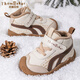 Tombeck baby winter cotton shoes infant functional shoes toddler shoes warm sports shoes children's shoes coffee color size 19