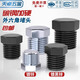 Tianzhuo Hardware black galvanized external hexagonal plug British ZG PT R RC American NPT pipe plug hexagonal oil plug bulk head screw plug NPT3/4 100 pieces galvanized