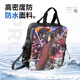 Jabos japanische Anime -Leinwand -Tasche Naruto Naruto geht aus dem Büroangestellte Tasche mit Tutoring -Tasche mit Tutoring -Tasche D12146