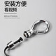 Qique Automobile Key Chain Pendant Metal Simple Key Chain Waist Hanging Ring Hanging Business Anti-Lock Key Chain Portable [Round] Black