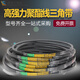 Triangle belt A-type A838 cutting machine B-type mechanical motor rubber machine transmission A-type toothed belt original wholesale A965_Li 13mm