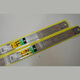 Shinwa Japanische Affinität Industrial Hochvorprämische Edelstahl-Lineal Extra Länge 1,5 m ~ 6m Original importierter Stahlplatte Flat Lineal 14079 3m