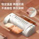 
Deli A4 photo plastic sealing machine Photo plastic sealing machine Office and household small file plasticizing machine Glue machine film coating machine 3893丨A4 plastic sealing machine Attached paper cutting machine + plastic sealing film