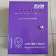 Mai Kechen General Jiangxi New Rand FJKSFNLD800 Fireproof Rolling Door Controller 900 Motor Preparation Electric Control New Rand Plum Blossom Control Box Lock Box