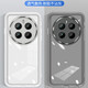 
Pengzhi comes with lens film. Real me GT5Pro mobile phone case RMX3888 transparent soft shell silicone does not yellow and matte rear case. All-in-one anti-scratch anti-fall protection case for men and women. Real me GT5Pro [Glamorous Eyes-White] comes with lens film.