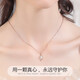 Grace Girl Moissanite 18K Gold Necklace Women's Light Luxury Rose Gold Clavicle Chain for Girlfriend Chinese Valentine's Day Birthday Gift