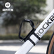 Rock Brothers Bicycle Water Bottle Cage Base Conversion Mounting Bracket Mountain Road Bike Water Cup Holder Cycling Equipment Black