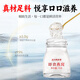 
Zhengxing Tongjitang imported instant food gift box bird's nest rock candy official swallows give gifts to elders and parents 420g 6 bottles