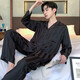 MISHIDE (MISHIDE) Mulberry Silk Men's High-end Silk Satin Pajamas Spring and Autumn Long Sleeve Thin Cold Satin Home Clothing [Ice Silk] S1289 Men 2XL