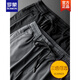 Romon Romon Brand Pantalon de soie de glace d'été haut de gamme Pantalon décontracté Lâche plus graisse plus taille pantalon pour hommes Pantalons de sport à séchage