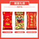 Wangwang Giant Snack Gift Pack Deluxe Edition Combinación Wangzai 2.8kg 100 millones de regalos de vacaciones Group de artículos de año nuevo Bolsa 50 paquetes para que coincidan con regalos de cumpleaños 3888G