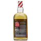 Douglas Beam Douglas Beam Big Player 12 Years Lowland Scotland Mixed Malt Whiskey The Epicurean Import Douglas Beam Big Nose 2022 Christmas Edition