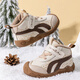 Tombeck baby winter cotton shoes infant functional shoes toddler shoes warm sports shoes children's shoes coffee color size 19