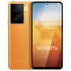 Vivo iQOO Z7x 80 W Blitzladung 6000 mAh riesiger Akku Snapdragon 695 siebenschichtiger Augenschutz Rennbildschirm 5G-Mobiltelefon Infinity Orange 8 GB + 256 GB