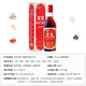 至宝 特质三鞭酒 35度 500ml*6瓶 整箱装