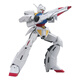 Xingying 1/144 HG UC Series 4 Gundam Mobile Suit Gundam Model Model Boy Toy Gift Hg177 Inverse A WD-MO1