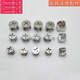 Jundaohui 10mm12mm15mm eccentric three-in-one connecting piece nut furniture drawer lock accessories wardrobe fastener 10mm+12mm+15mm (6 pcs per Specifications)