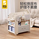 babypods diaper table baby care table newborn diaper-changing multi-functional crib movable toddler bathtub nursing table + silicone pad + storage box D*2+ bathtub