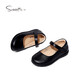Zapatos de cuero negro de primavera y otoño de Snafi zapatos de cuero para niñas cómodos zapatos de princesa de princesa