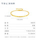 Xie Ruilin (TSL) gold bracelet for women 5G craftsmanship and fashionable small square foot gold hand jewelry for girlfriend XK679 3.1g labor cost about 720 yuan