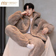 Modal Herren-Pyjamas im Winter Korallenmerze verdickt und samt warm warm dreischichtige Baumwolljacke Flanell mit Kapuze mit Kapuzenkleidungsset 1365 Männer Reversknopf 3 Schichten x l