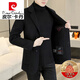 皮尔卡丹（pierre cardin）鹅绒服西装男士羊毛绒外套双面大衣休闲羊毛西服秋冬季加厚 黑色(纯羊毛+鹅绒) XL 135-150斤