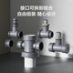 Jomoo Küchenkanalrohr Rohr Tee Frontfilter Drainage Rohr Waschbecken Spülmaschine Wasserreiniger Multifunktionaler Anschluss Küche Integrierter Entwässerungsanschluss 9b691