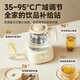 Daewoo Full Verre à température constante Température Kettle Baby Milk Bilker Température constante Isolation de bouilloire Brewing Kettle Electric Kettle 1.3L
