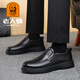 Laorentou leather shoes men's genuine leather business formal men's shoes thick-soled casual leather shoes widened and fattened big leather shoes middle-aged dad shoes black 40