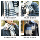 Guguxiang pure wool scarf for men winter 2025 new warm neck scarf, high-end trendy birthday gift for college students, 1 piece in black, gray, white and blue (pure wool scarf)