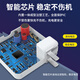 埠帝适配苹果笔记本电脑充电器macbookair pro电源适配器磁吸头mac充电线适用于A1466A1278A1370A1502A J款140W单头/原配版【3C认证三年质保】