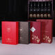 Boîte cadeau Vision Red Wine Boîte vide Boîte à vin à double support Boîte cadeau à vin rouge SN1694 Carton importé de bouteille d'origine simple sans ouvre