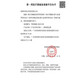Tiangang Pharmaceutical German sound insulation earmuffs for sleeping special head-mounted sound insulation noise reduction silent earplugs machine sleep noise prevention artifact [Liu Yaqing]-sound insulation noise reduction/sleeping comfortably without pressure on the ear