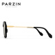 Parzin (parzine) Cadre de verres anti-bleu et à résistance aux rayonnements pour hommes et femmes, Slim d'apparence de compagnie de travail des lunettes 15839L Piano Black